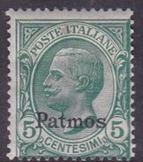 Italy-Colonies And Territories-Aegean-Patmo S 2  1912  5c Green MH - Egée (Patmo)