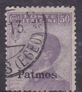 Italy-Colonies And Territories-Aegean-Patmo S 7  1912  50c Violet Used - Egeo (Patmo)