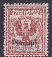 Italy-Colonies And Territories-Aegean-Piscopi S 1  1912 2c Red Brown MH - Egeo (Piscopi)