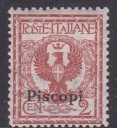 Italy-Colonies And Territories-Aegean-Piscopi S 1  1912 2c Red Brown MH - Aegean (Piscopi)