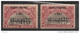 RUANDA URUNDI 77/8  ** NSCH MNH - Ungebraucht