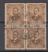 Brazil Brasil Mi# 176 Used 10000R Block Of 4 - Gebraucht