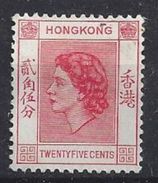 Hong Kong 1954 Queen Elizabeth II  25c (*) MH - Nuovi