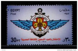 EGYPT / 2004 / 90th Anniversary Of The Egyptian Scout Movement /  MNH /  VF. - Ungebraucht