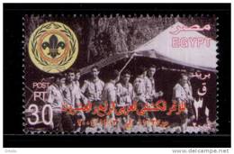 EGYPT / 2004 / 24th Scout Arabian Congress /  MNH / VF. - Nuevos