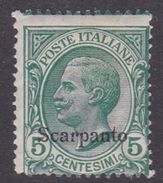 Italy-Colonies And Territories-Aegean-Scarpanto S 2  1912  5c Green MH - Egeo (Scarpanto)