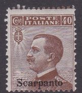 Italy-Colonies And Territories-Aegean-Scarpanto S 6  1912  40c Brown MNH - Aegean (Scarpanto)