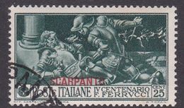 Italy-Colonies And Territories-Aegean-Scarpanto S 13  1930 Ferrucci 25c Green Used - Egeo (Scarpanto)