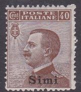 Italy-Colonies And Territories-Aegean-Simi S 6  1912  40c Brown MNH - Aegean (Simi)