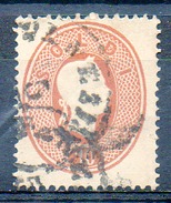 ITALIE (LOMBARDO-VENETIE) - 1861 - N° 17 - 10 S. Brun - Lombardo-Venetien