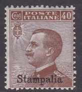 Italy-Colonies And Territories-Aegean-Stampalia S6 1912 40c Brown MNH - Egée (Stampalia)