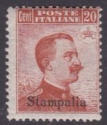 Italy-Colonies And Territories-Aegean-Stampalia S9 1917 20c Brown Orange No Watermark MH - Egeo (Stampalia)