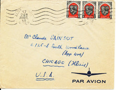 Algeria Air Mail Cover Sent To USA 24-4-1950 - Covers & Documents