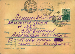 1943, Field Post Number "524" Card To Leningrad During Blockade. - Briefe U. Dokumente