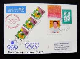Post Card From Japan 2004 Olympic Games Japanese Olympic Committee Finland Discus Throw - Cartas & Documentos
