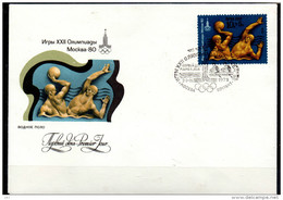 URSS FDC Jo 1980  Water Polo Aviron - Wasserball