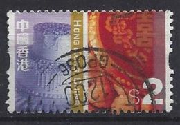 Hong Kong 2002  Culture $2 (o) - Oblitérés