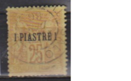 LEVANT          N°   1       OBLITERE         ( O 2035  ) - Used Stamps