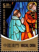 Macao - 2010 - Church Windows - Joint Issue With Aland - Mint Stamp - Nuovi