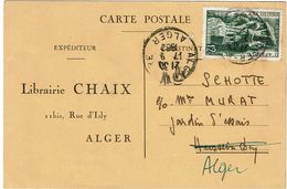 CTN-51B / ALGERIE ARMEE D'AFRIQUE 12fr SEUL SUR CP 17/9/1952 - Covers & Documents