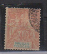 SOUDAN            N°   12      OBLITERE         ( O 2067  ) - Used Stamps