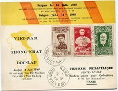 VIETNAM CARTE DE LA JOURNEE COMMEMORATIVE D'ECHANGE DES ACCORDS FRANCO VIETNAMIENS HANOI 14-6-49 NORD VIET NAM - Viêt-Nam