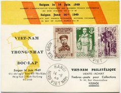 VIETNAM CARTE DE LA JOURNEE COMMEMORATIVE D'ECHANGE DES ACCORDS FRANCO VIETNAMIENS HANOI 14-6-49 NORD VIET NAM - Viêt-Nam