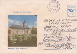 64280- VATRA MOLDOVITEI MONASTERY, ARCHITECTURE, COVER STATIONERY, 1993, ROMANIA - Abbazie E Monasteri