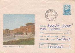 64329- GALATI DANUBE HOTEL RESTAURANT, TOURISM, COVER STATIONERY, 1988, ROMANIA - Hotel- & Gaststättengewerbe