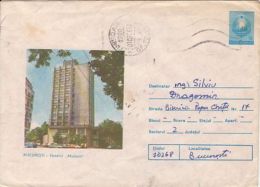 64350- BUCHAREST MODERN HOTEL, BUSS, CAR, TOURISM, COVER STATIONERY, 1986, ROMANIA - Hotel- & Gaststättengewerbe