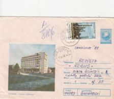 64354- CALARASI HOTEL, TOURISM, REGISTERED COVER STATIONERY, 1988, ROMANIA - Hotel- & Gaststättengewerbe