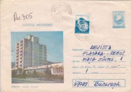 64357- ORSOVA DIERNA HOTEL, TOURISM, REGISTERED COVER STATIONERY, 1987, ROMANIA - Hotel- & Gaststättengewerbe