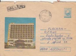 64376- COVASNA CAPRIOARA HOTEL, CAR, TOURISM, COVER STATIONERY, 1988, ROMANIA - Hotel- & Gaststättengewerbe