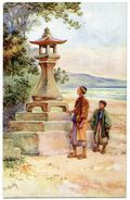 ARTIST : F.S. HARDY - A STONE LANTERN / ADDRESS - GODALMING, UPPER MANOR ROAD, FARNCOMBE & WOLSELEY ROAD - Hardy, Florence