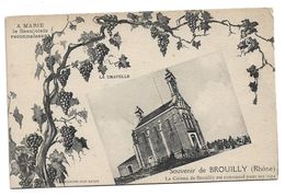 Early Postcard, France, Souvenir De Brouilly (rhone) A Marie Le Beaujolais Reconnaissant, Le Coteau Est Renomme Vins. - Loire Sur Rhone