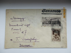 USSR RUSSIA REGISTERED COVER MOSCOW PHILATELIC EXHIBITION CANCEL TO LENINGRAD PETERSBURG  ,0 - Briefe U. Dokumente