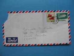 Chine Devant De Lettre  Voyagé Par Avion Pour La France -  Front Of Cover - Used Stamps