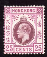 British HONG KONG Yvert# 107a MNH - Neufs