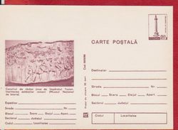 ROME TRAJAN'S COLUMN  ARCHAEOLOGY, DACIAN-ROMAN WAR SCENE DETAIL COVER STATIONERY,  ROMANIA - Archäologie