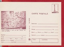 ROME TRAJAN'S COLUMN  ARCHAEOLOGY, DACIAN-ROMAN WAR SCENE DETAIL COVER STATIONERY,  ROMANIA - Archäologie