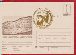 ROME TRAJAN'S COLUMN  ARCHAEOLOGY, DACIAN-ROMAN WAR SCENE DETAIL COVER STATIONERY,  ROMANIA - Archäologie