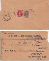 Burma  1940  Madras Censor Mark  Kothamangalam Cover To Pegu  #  98886    Inde Indien - Burma (...-1947)