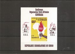 RDC-Conférence OUA De 1967 ( Luxe 651B XXX -MNH) - Nuevas/fijasellos