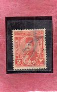 EGYPT EGITTO 1944 1950 KING FAROUK RE ROI 2m RED ORG USATO USED OBLITERE' - Usados