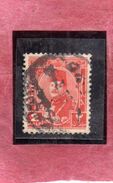 EGYPT EGITTO 1944 1950 KING FAROUK RE ROI 2m RED ORG USATO USED OBLITERE' - Gebruikt