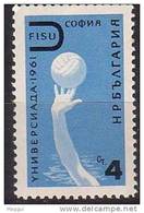 BULGARIE  N° 1068 * *  Water Polo - Water-Polo