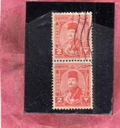 EGYPT EGITTO 1944 1950 KING FAROUK RE ROI 2m RED ORG USATO USED OBLITERE' - Oblitérés