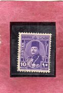 EGYPT EGITTO 1944 1950 KING FAROUK RE ROI 10m VIOLET USATO USED OBLITERE' - Usados