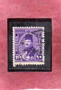 EGYPT EGITTO 1944 1950 KING FAROUK RE ROI 10m VIOLET USATO USED OBLITERE' - Oblitérés