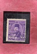 EGYPT EGITTO 1944 1950 KING FAROUK RE ROI 10m VIOLET USATO USED OBLITERE' - Used Stamps